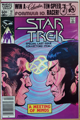 Star Trek Vol. 1 #18