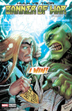 Hulk vs. Thor: Banner of War Alpha #1 - CK Shared Exclusive - DAMAGED COPY - Tyler Kirkham