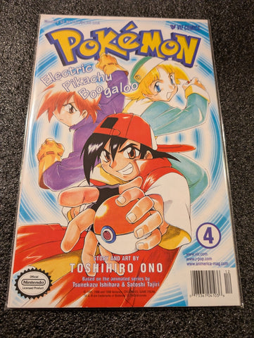 Pokemon: Electric Pikachu Boogaloo #4 (Viz) NM