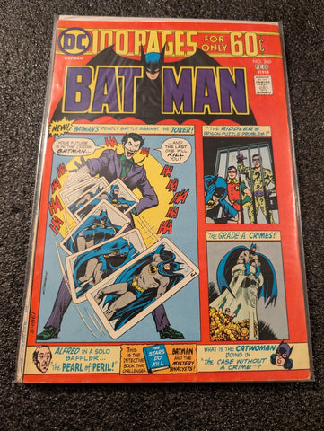 Batman #260 (DC Comics January-February 1975) VG