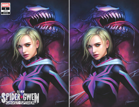 All-New Spider-Gwen: Ghost-Spider #1 - Exclusive Variant - Shannon Maer
