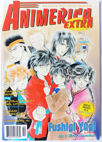 Animerica Extra Vol. 4 #10