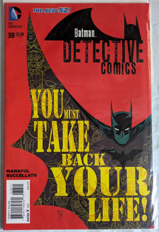 Detective Comics #832 - Cover A - Francis Manapul