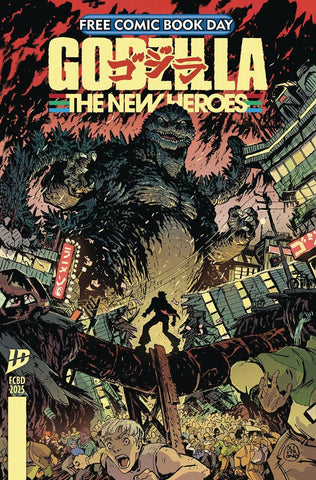 Godzilla: The New Heroes - FCBD 2025 - Oliver Ono