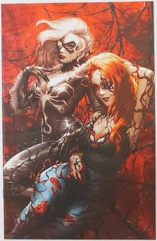 Mary Jane And Black Cat #1 - Exclusive Variant - Kunkka