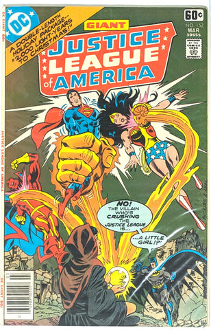 Justice League of America #152