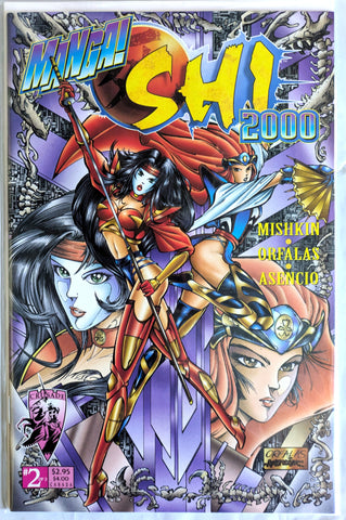 Manga Shi 2000 #2 - Jason Orfalas