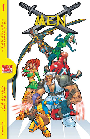 Marvel Mangaverse: X-Men #1 - Jeff Matsuda