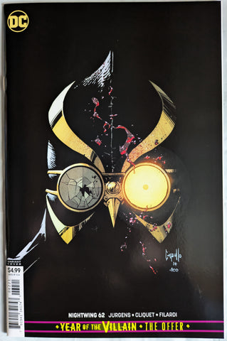 Nightwing #62 - Cover B - Greg Capullo