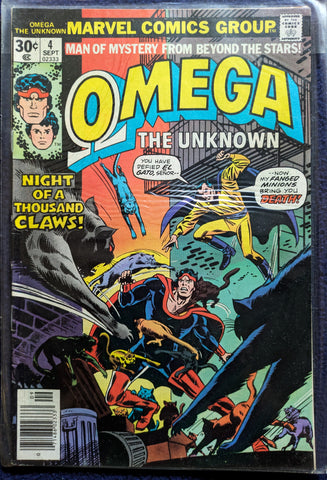 Omega the Unknown #4 - Ed Hannigan, Frank Giacoia