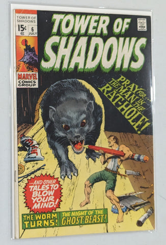 Tower of Shadows #6 - Marie Severin