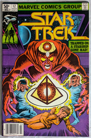 Star Trek (1980) #12 - Luke McDonnell, Tom Palmer