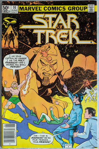 Star Trek (1980) #14 - Luke McDonnell, Gene Day