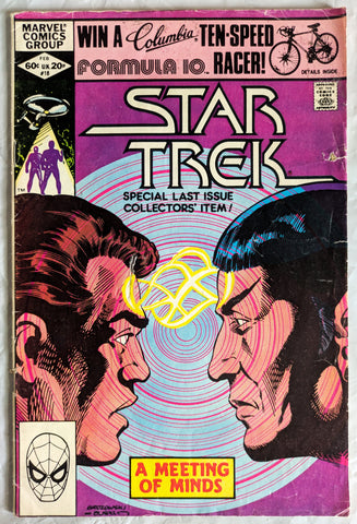 Star Trek (1980) #18 - Joe Brozowski
