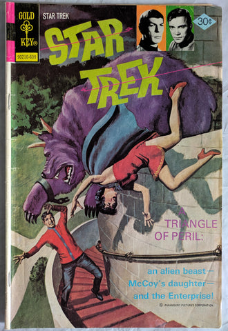 Star Trek Vol. 1 #40 - George Wilson