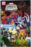 Super Hero Squad #1 - Wraparound 1:5 Ratio Variant - Mitch Schauer