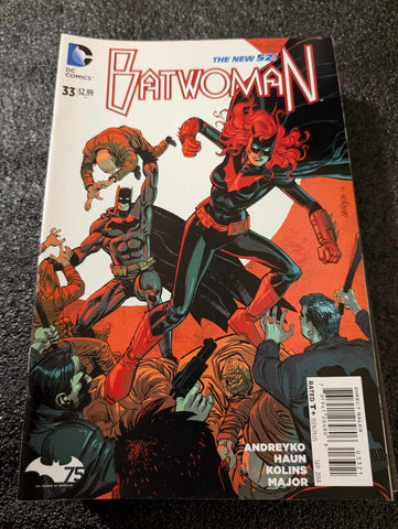 Batwoman #33 - B Cover