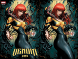 Venom #259 - Exclusive Variant - Kunkka