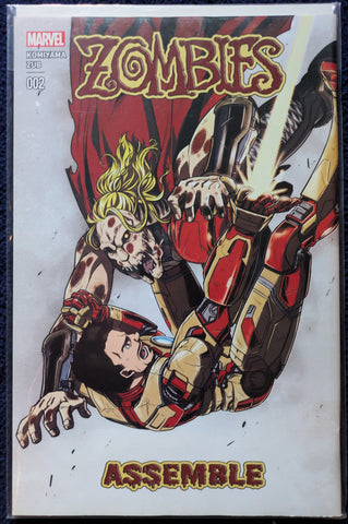 Zombies Assemble #2 - Yusaku Komiyama