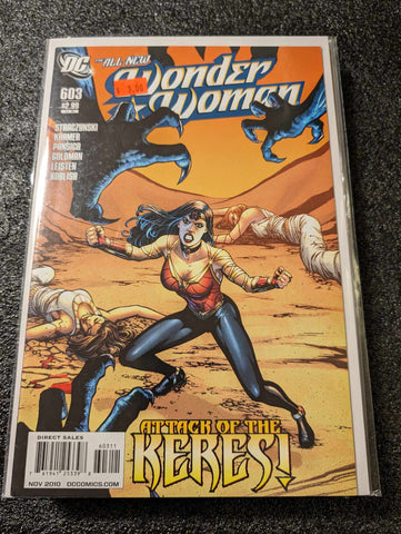 Wonder Woman #603