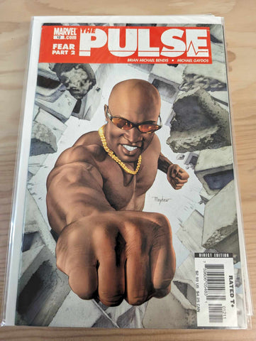 The Pulse #12