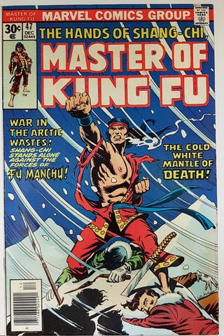 Hands of Shang Chi - Master of Kung Fu #47