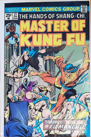 Hand of Shang-Chi, Master of King-Fu #27