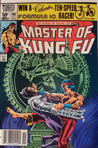 Hands of Shang-Chi, Master of Kung Fu #106