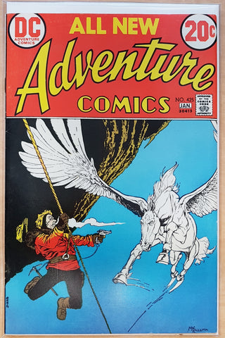 All New Adventure Comics #425