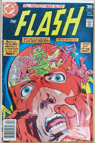 Flash #256