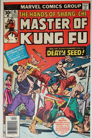 Hands of Shang-Chi - Master of Kung Fu #45