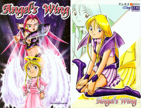 Angel's Wing #1 - Aoki Tetsuya