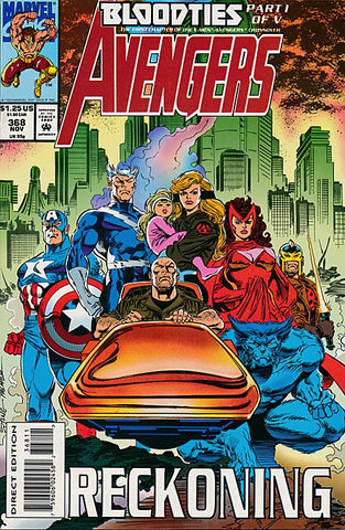 Avengers #368 - Steve Epting