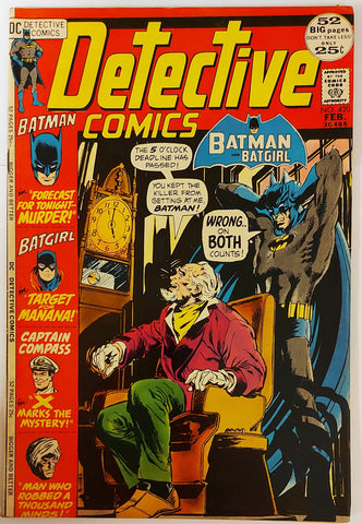 Detective Comics #420 - Neal Adams