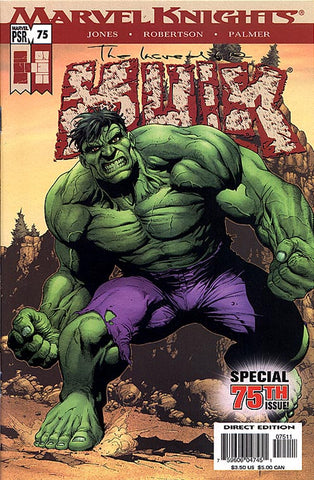 Incredible Hulk #75 - Gary Frank