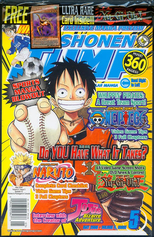 Shonen Jump #5