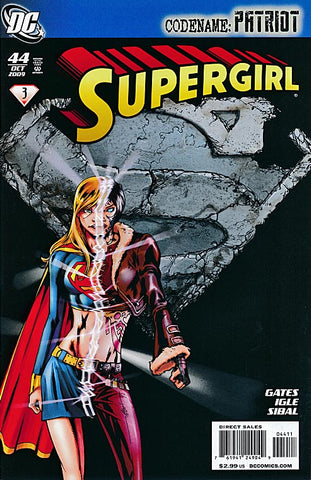 Supergirl #44 - Fernando Dagnino