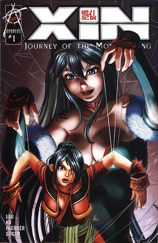 Xin: Journey of The Monkey King #1 - Variant - Charles Park